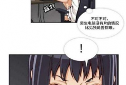 未删减版动漫,隐藏的剧情与真实情感深度解析